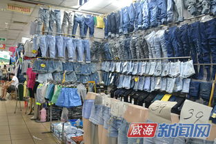 威海購物指南 商超、商圈與潮流熱點全解析
